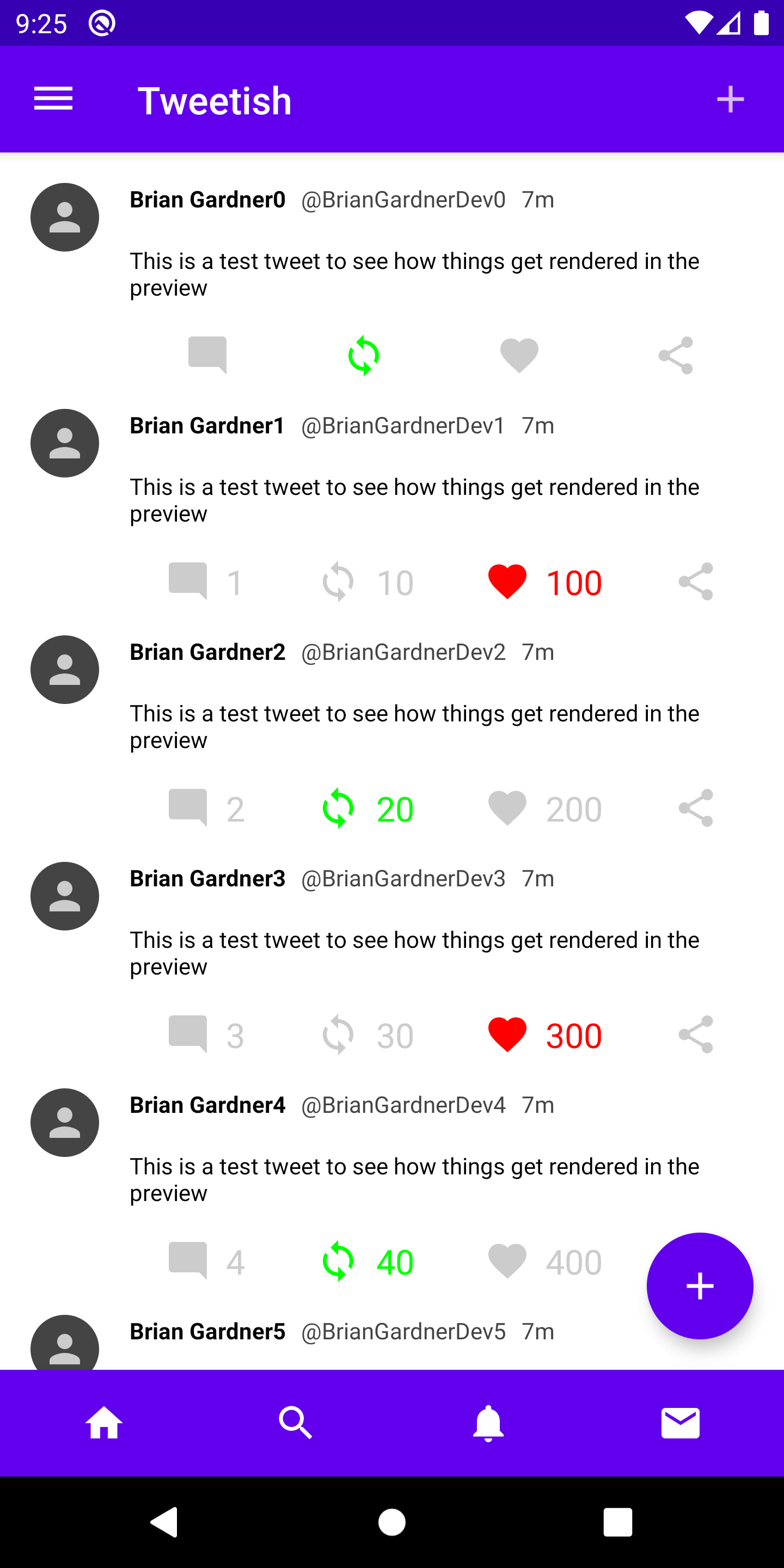 Emulator screenshot showing the bottom app bar displayed on screen.