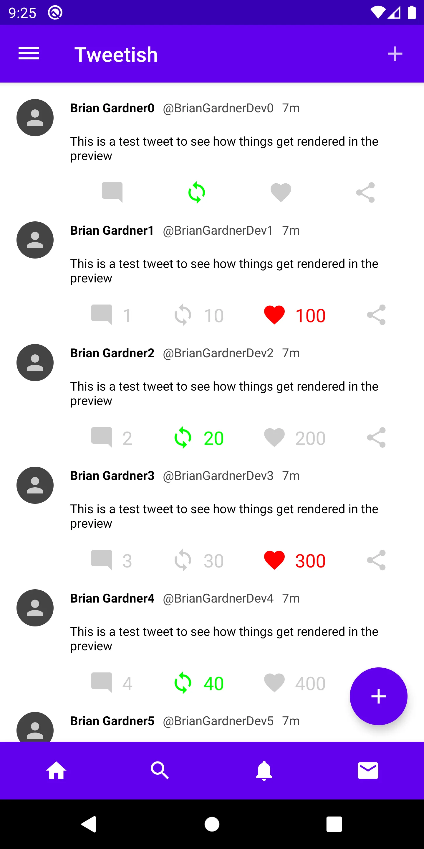 Emulator screenshot showing the bottom app bar displayed on screen.