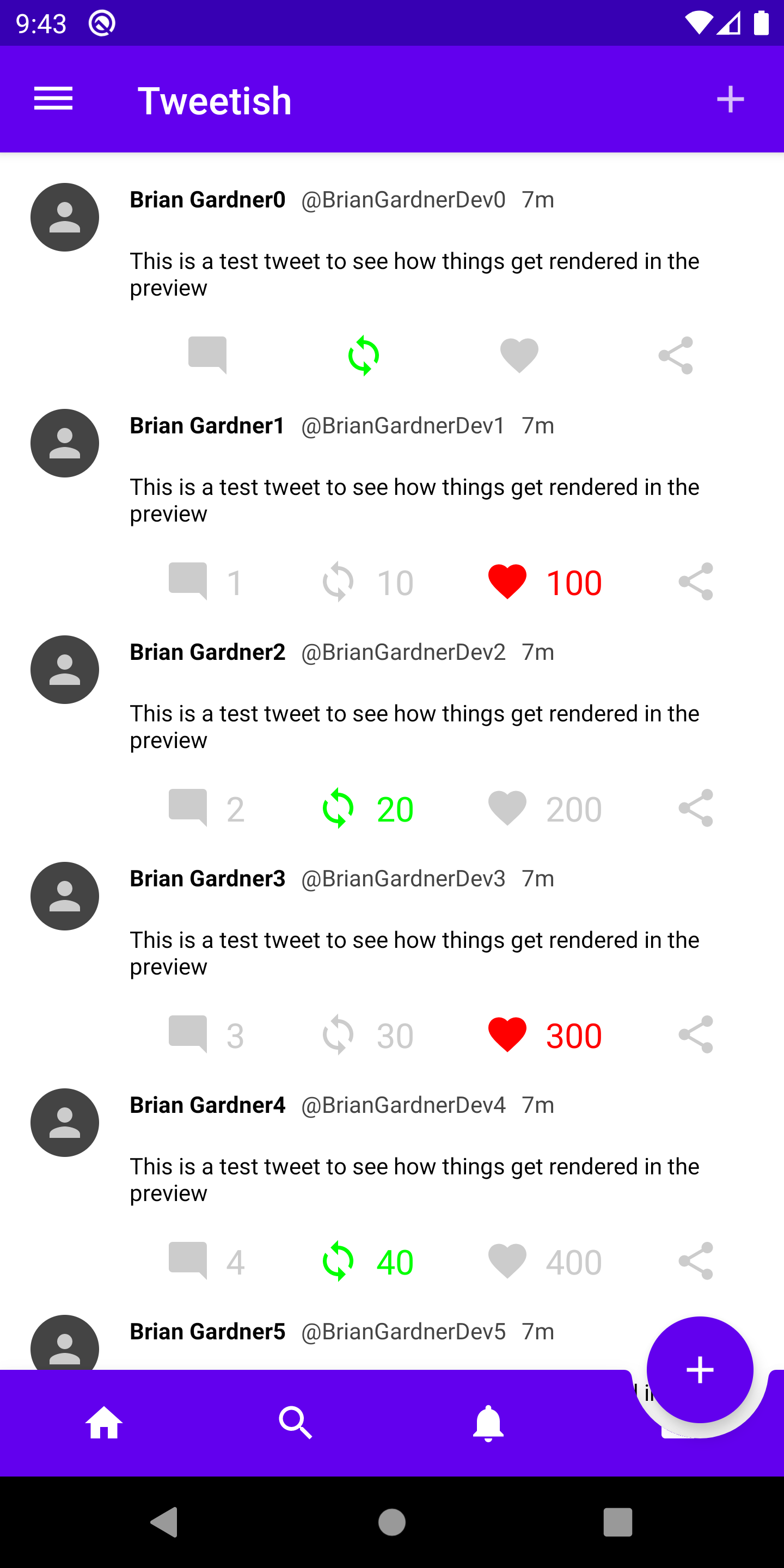 Emulator screenshot showing the floating action button displayed with a cutout in the bottom app bar, but overlapping the contents.